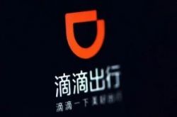 【8分钟科普】吉林工厂咨询电话号码_哔哩哔哩-2